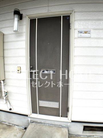  | 小豆坂シャンテ