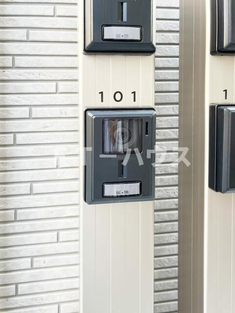 ベレガンス八千代台ＩＩのその他共用部分