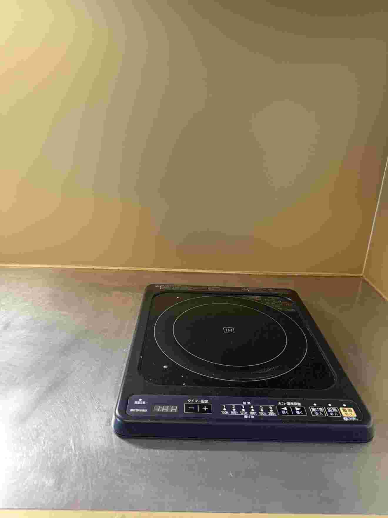 熱海リゾート伊豆山の内装
