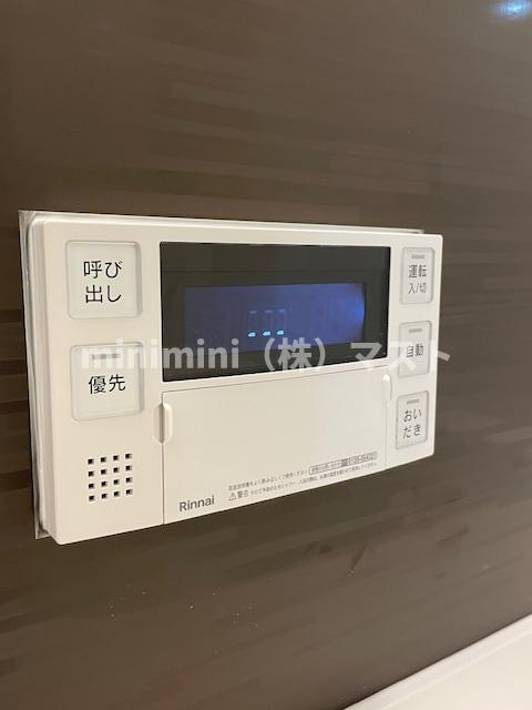 グランセジュール大国町の設備