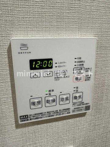 グランセジュール大国町の設備