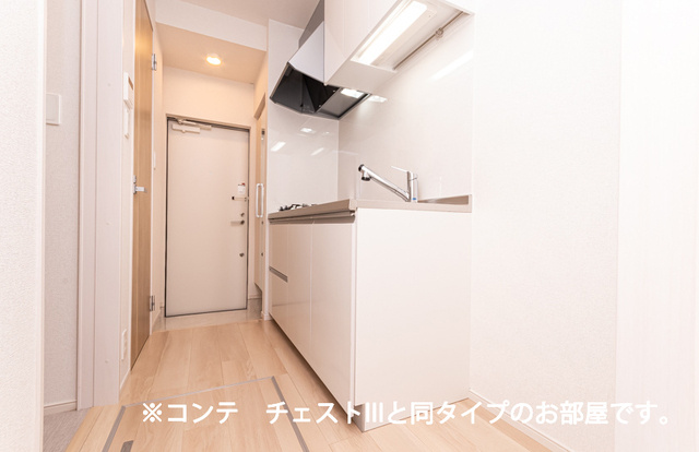 【キッチン】 | クレメントガーデンⅤ