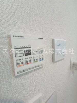 【設備】 | リナージュ北山町第1期5号棟