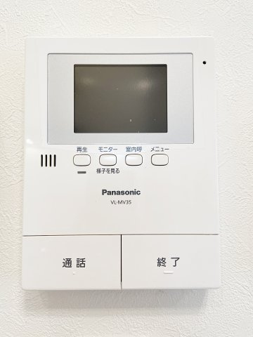 フォルテ桜山のセキュリティ