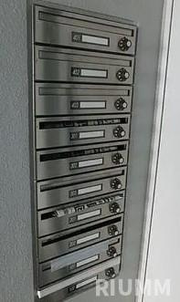 【その他共用部分】 | メゾンブランカ