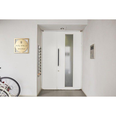 【その他】 | メゾンブランカ