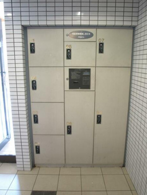 【設備】 | 岩城ハイム日暮里