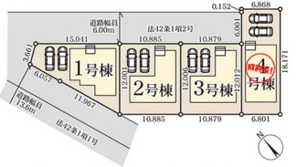 【区画図】 | さいたま市岩槻区西原台２丁目　新築分譲住宅