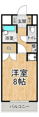 エスポワール大津和