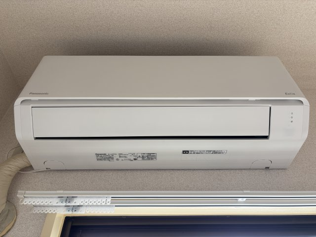 パストラル清新の展望