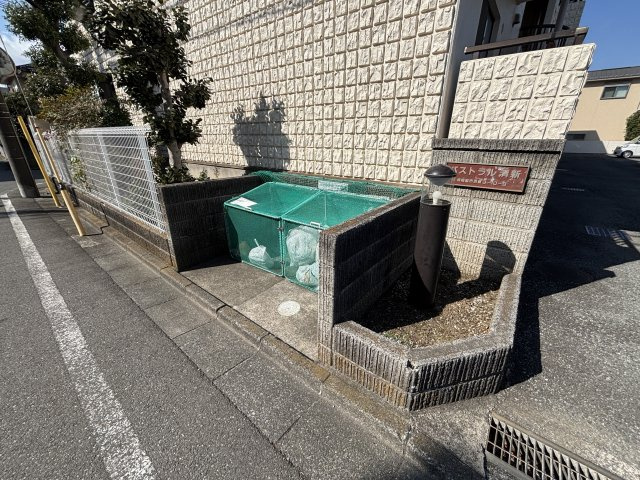 パストラル清新のその他共用部分