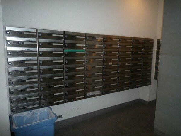 ＲＡＳＩＳ大山ー山手通りのその他共用部分