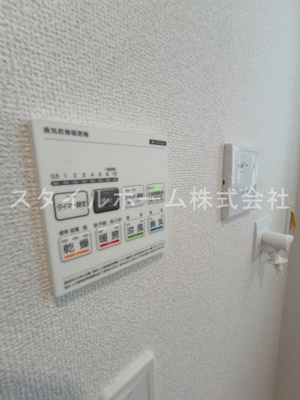 【設備】 | リナージュ北山町第1期6号棟