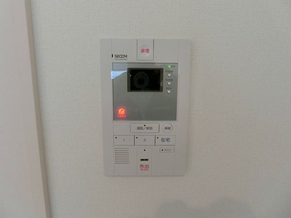 リブリ・グランシャインゴキソのセキュリティ