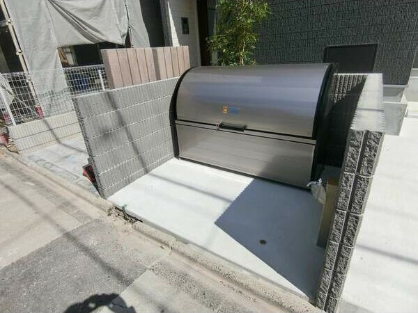 リブリ・グランシャインゴキソのその他