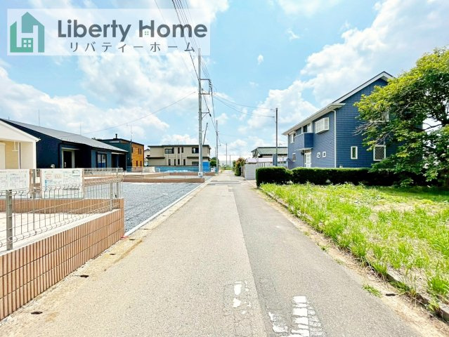 第1常総市坂手町　新築戸建　1号棟の前面道路含む現地写真