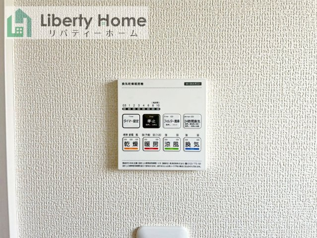 第1常総市坂手町　新築戸建　1号棟の設備
