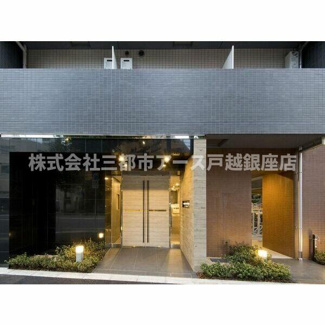 【エントランス】 | スパシエヴァロル品川荏原 | スパシエヴァロル品川荏原