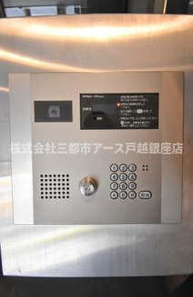 【セキュリティ】 | スパシエヴァロル品川荏原 | スパシエヴァロル品川荏原