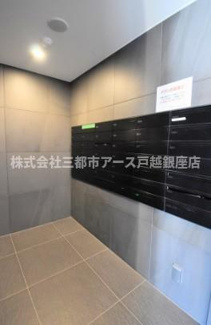 【その他共用部分】 | スパシエヴァロル品川荏原 | スパシエヴァロル品川荏原