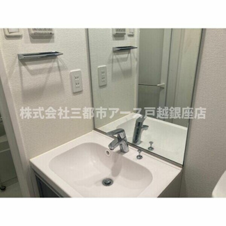 【洗面所】 | スパシエヴァロル品川荏原 | スパシエヴァロル品川荏原