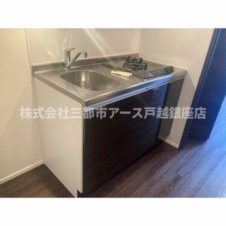 【キッチン】 | スパシエヴァロル品川荏原 | スパシエヴァロル品川荏原