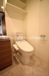 【トイレ】 | スパシエヴァロル品川荏原 | スパシエヴァロル品川荏原