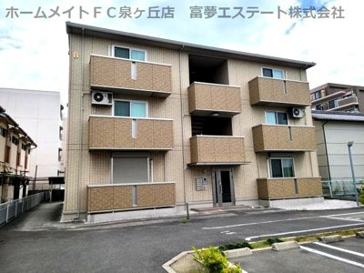 【外観】 | リブレB棟