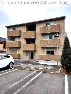 【外観】 | リブレB棟