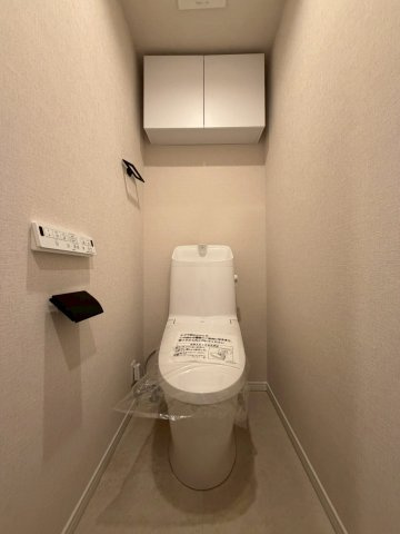 サンマンション青葉台ガーデンのトイレ