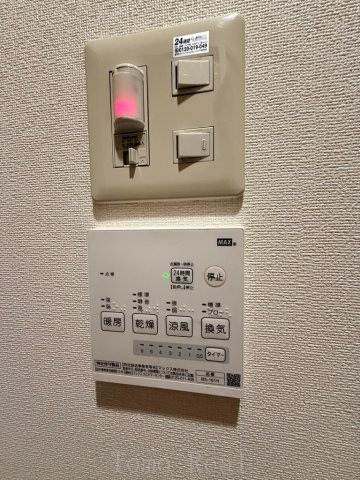 秀和溜池山王レジデンスの設備