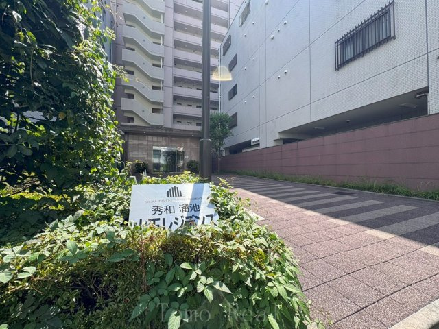 秀和溜池山王レジデンスの外観