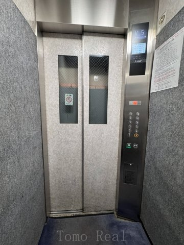 秀和溜池山王レジデンスのその他共用部分