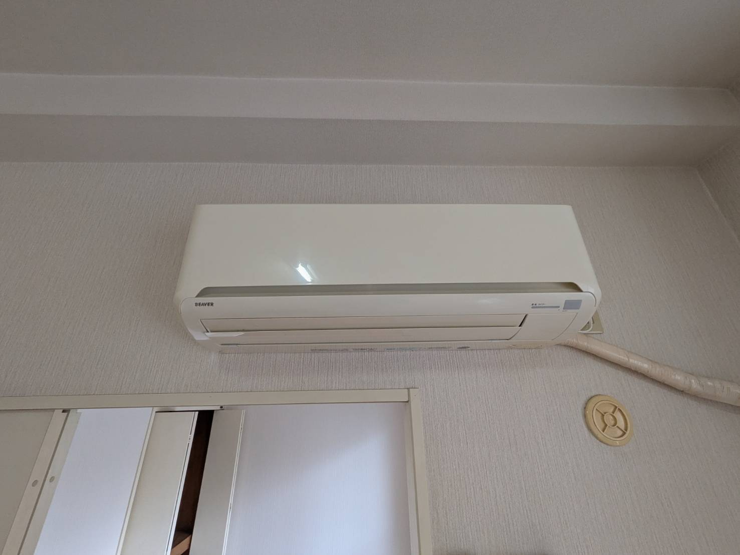 ハイリードセイフウの設備