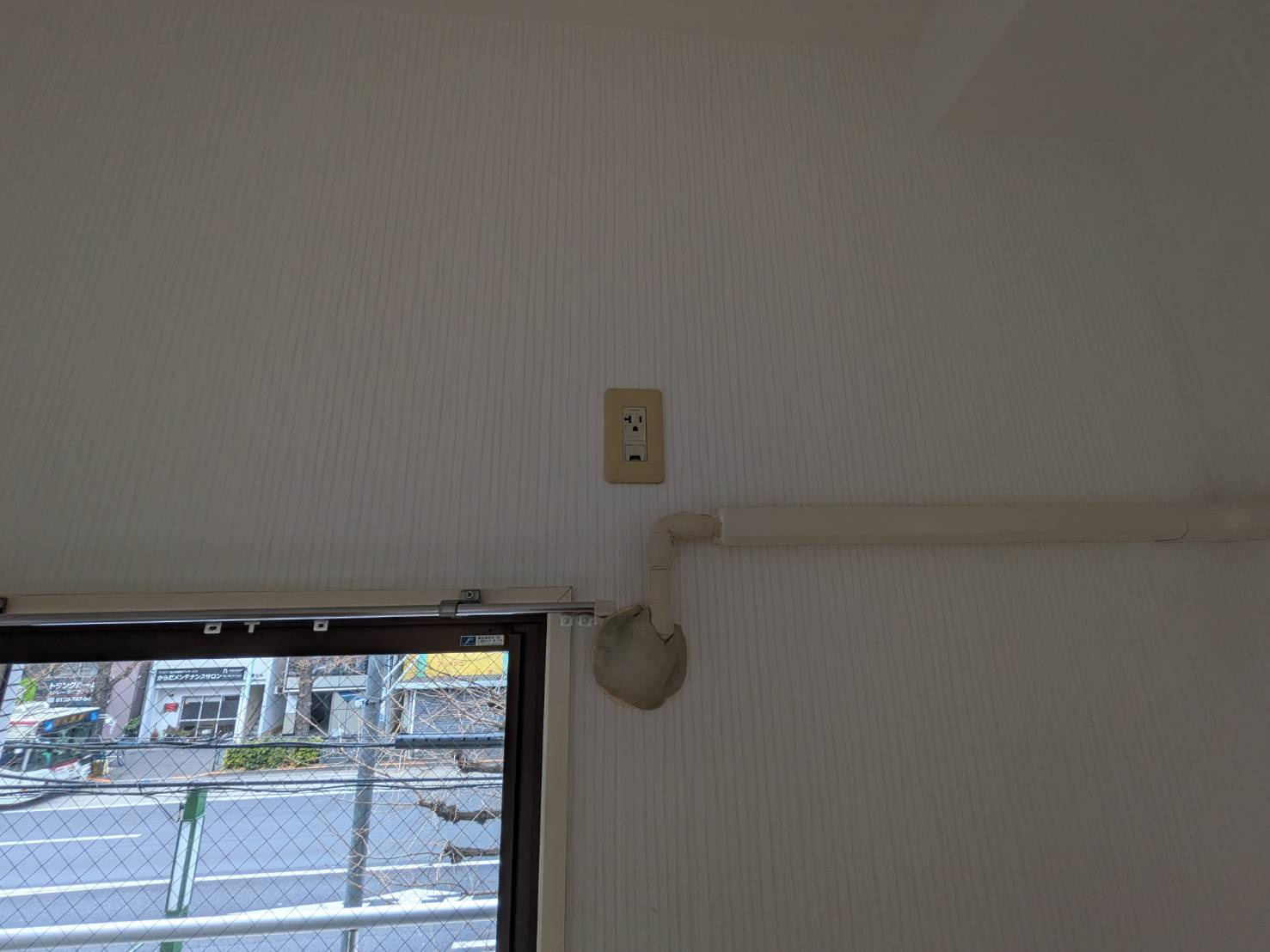 ハイリードセイフウの設備