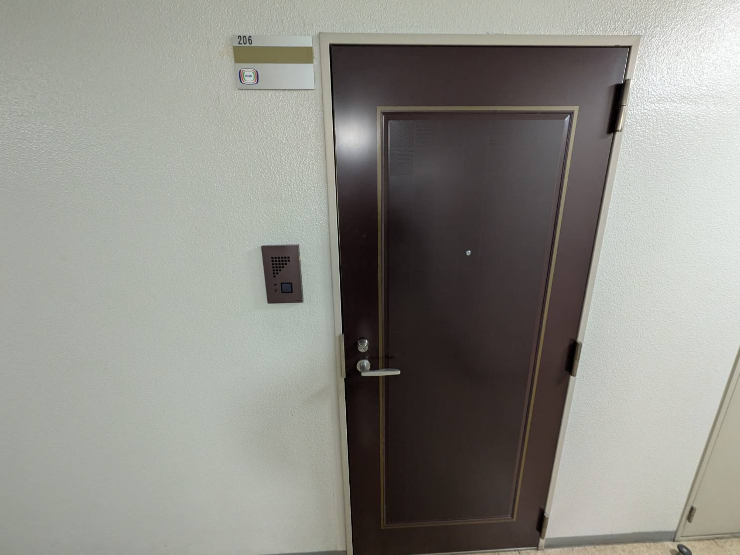 ハイリードセイフウのその他