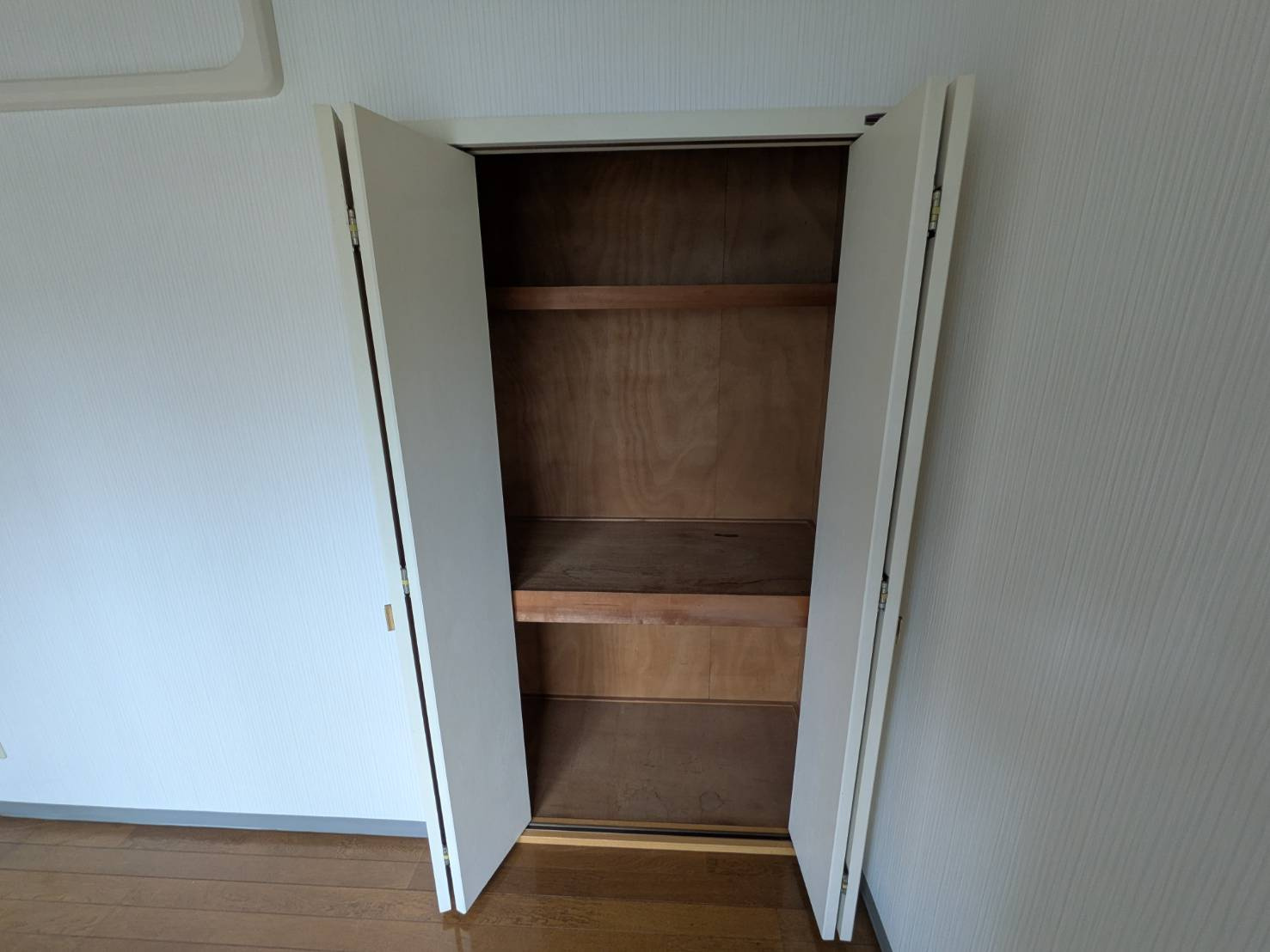 ハイリードセイフウの収納