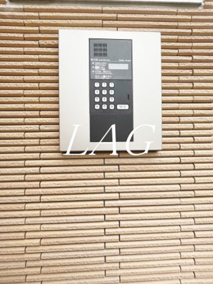 【セキュリティ】 | アーバンコート浦和 | オートロックです。