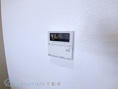 【設備】 | ニンフェンブルグ堀田【名古屋市賃貸・ネット無料】