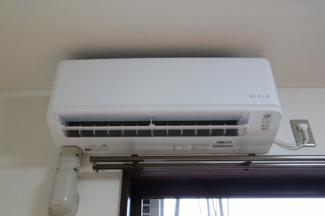 【設備】 | 五橋ライフ