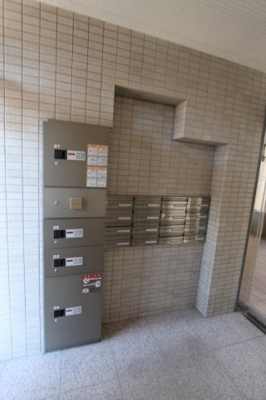 【その他共用部分】 | 五橋ライフ