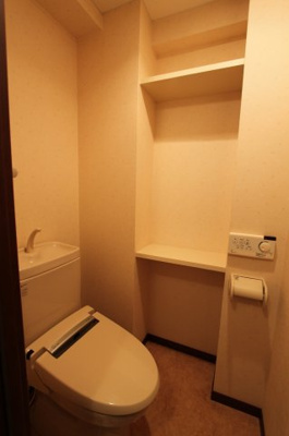 【トイレ】 | 五橋ライフ