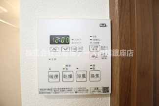 【設備】 | センツォ目黒不動前 | センツォ目黒不動前