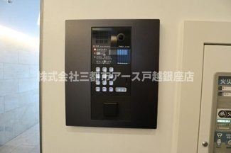 【その他共用部分】 | センツォ目黒不動前 | センツォ目黒不動前