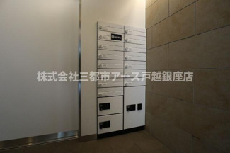 【その他共用部分】 | センツォ目黒不動前 | センツォ目黒不動前