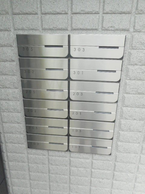 NewSafole淵野辺のその他共用部分|メールボックス