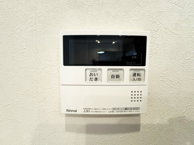 【発電・温水設備】 | 向島ニュータウン第三街区C棟 | 【給湯】