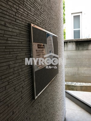 プレジール新江古田のその他共用部分|共用部分☆