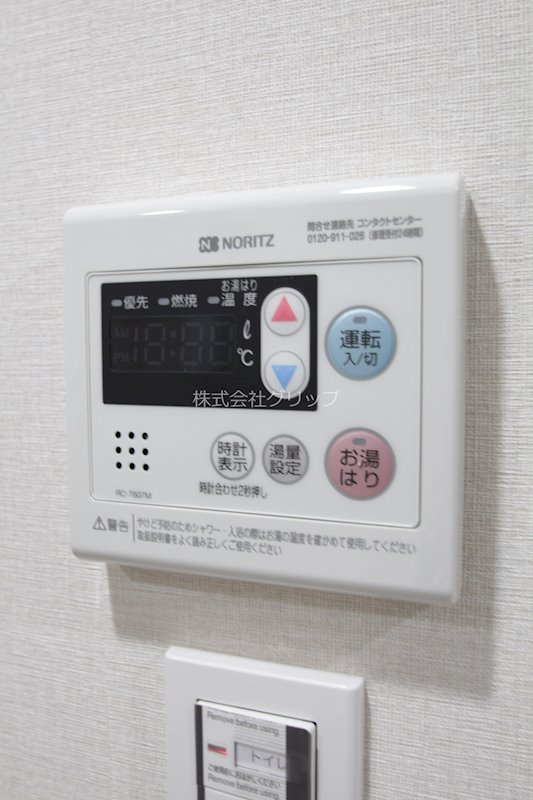 Le'a横濱天王町駅前通りの設備