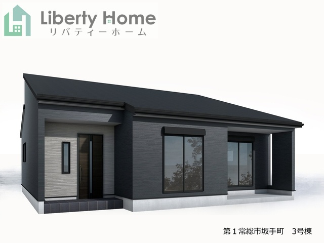 第1常総市坂手町　新築戸建　3号棟